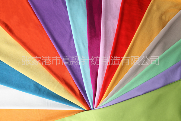 Fashion women's fabric series