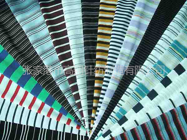 T-shirt fabric Series