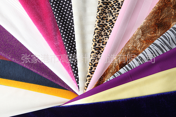 Pajamas fabric Series