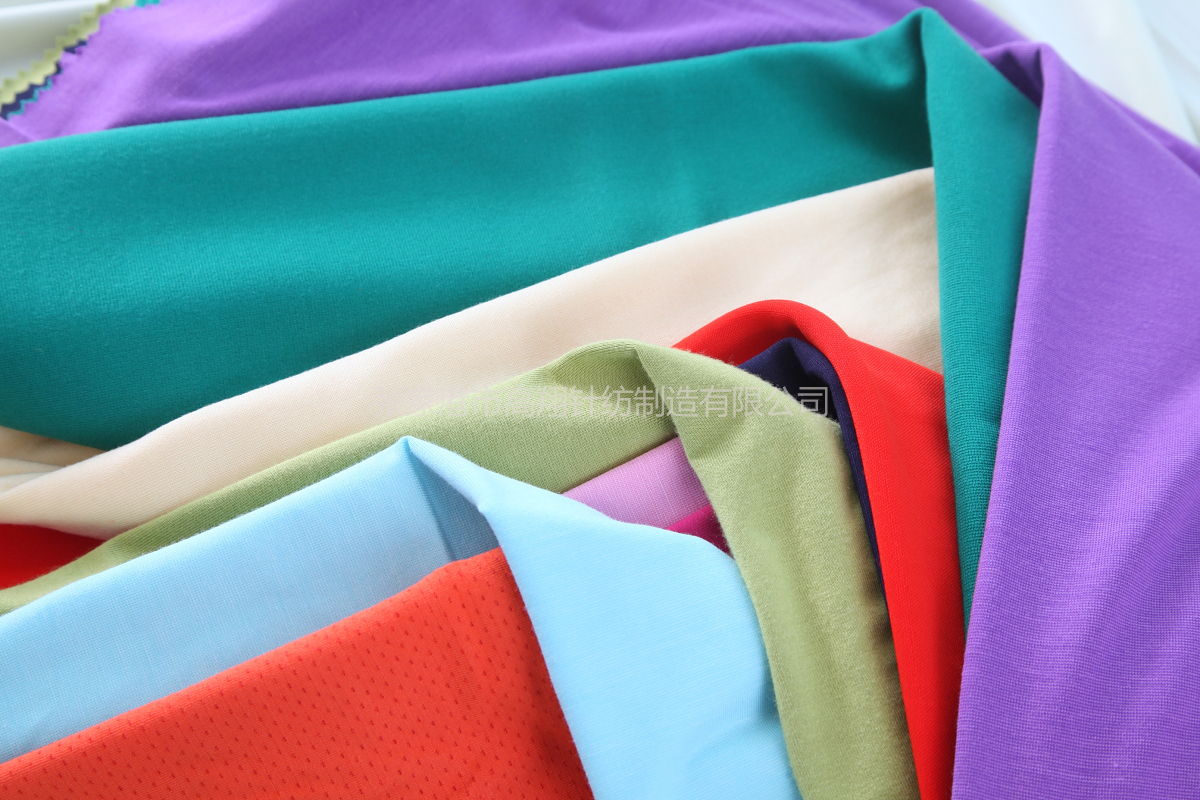 Natural fabric Series