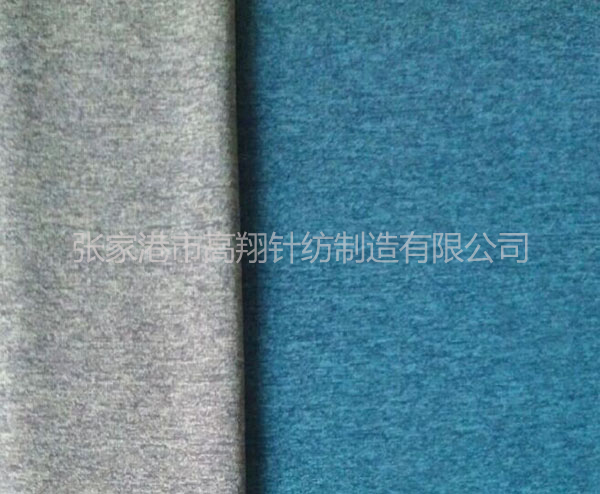 T-shirt fabric 