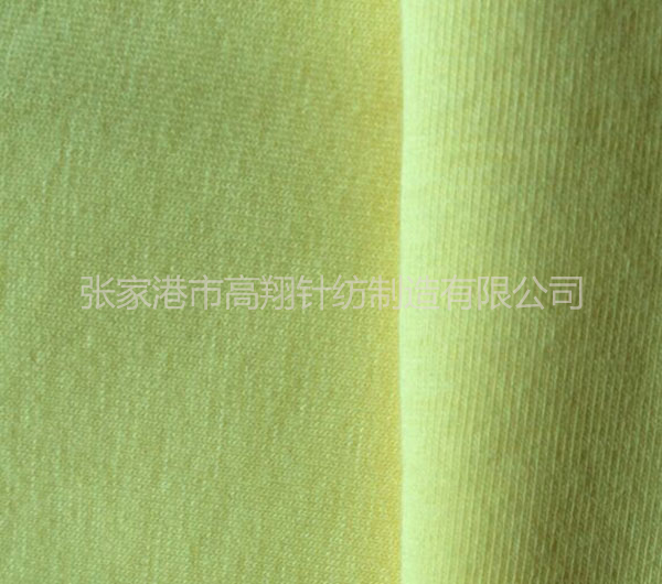 Infant fabric 