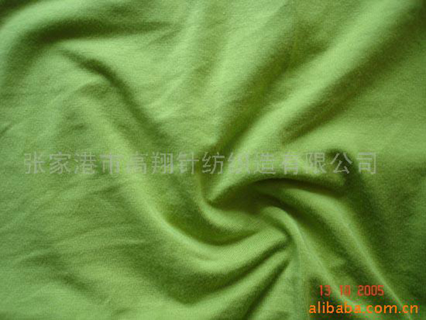 Striped printing fabric