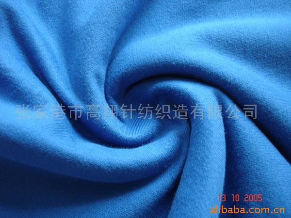 Striped printing fabric