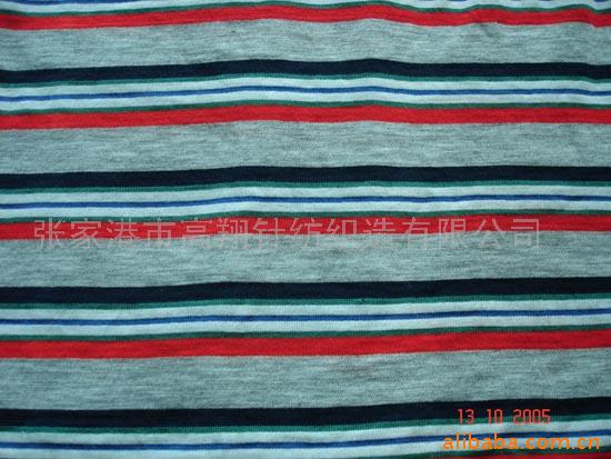 全棉彩條汗布
