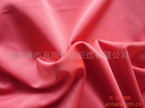 Polyester/Spandex Single Jersey