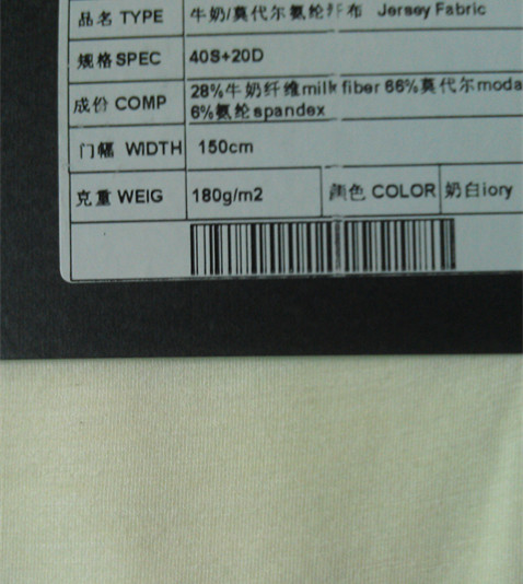 Milk Fiber/Modal/Spandex Single Jersey