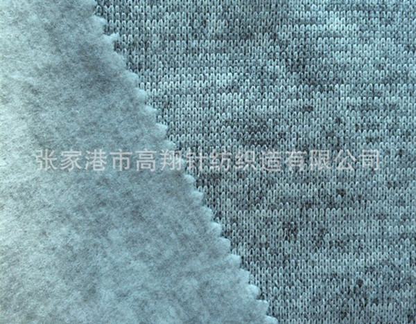 陽(yáng)滌拉毛布