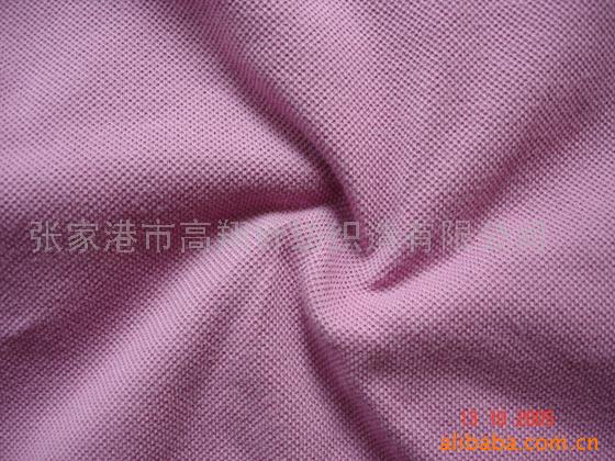 100% Cotton Mesh Fabric