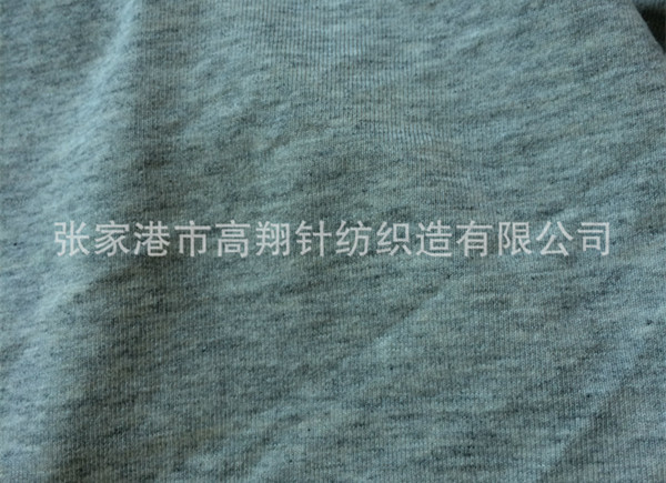 Cotton/Spandex Single Jersey