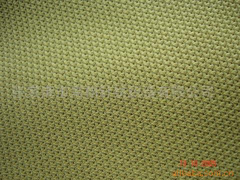 Mesh Fabric
