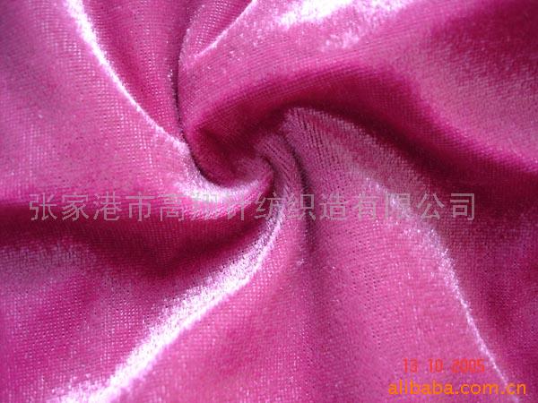 100% Polyester Velvet