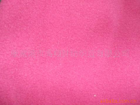 100% Polyester Polar Fleece