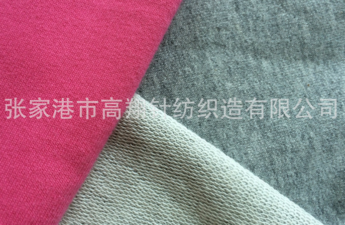 100% Cotton Terry Fabric