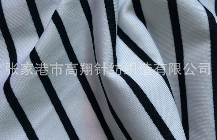 Stripe Jersey