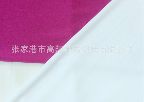 100% Viscose Single Jersey