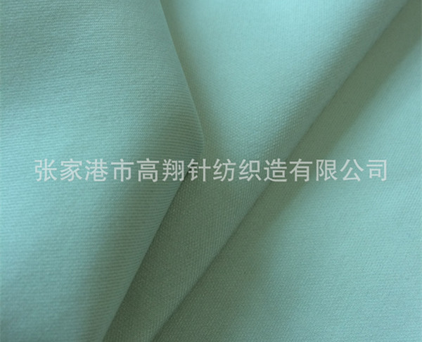 Nylon/Spandex Roma Fabric