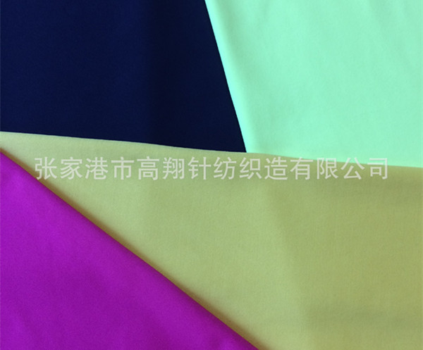 Semi-dull Single Jersey