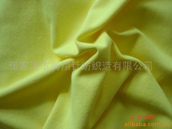 Nylon/Spandex Single Jersey