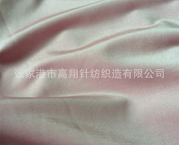 100% Viscose Single Jersey