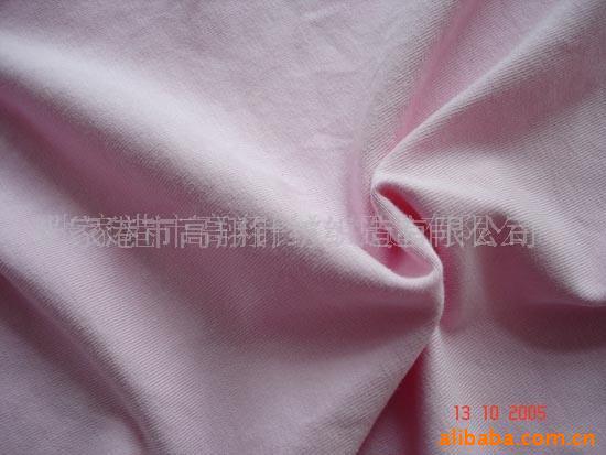 2X2  Rib Fabric