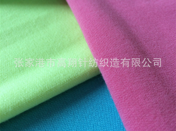 Jacquard Fabric