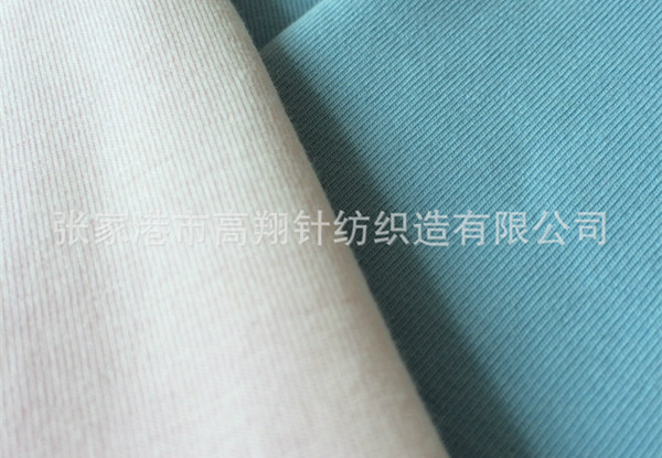 Rib Fabric