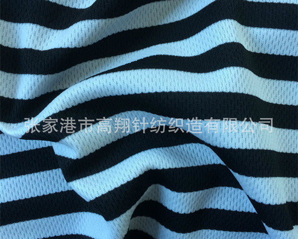 滌氨網(wǎng)眼布（吸水）