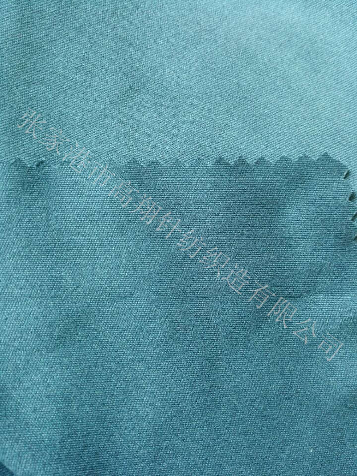 滌綸雙面布（磨毛）