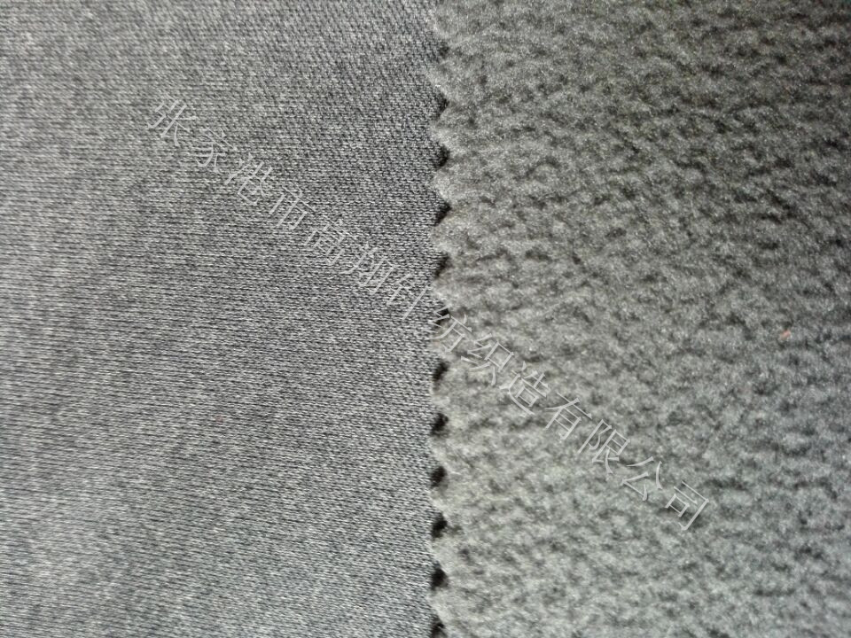 滌綸復(fù)合搖粒絨