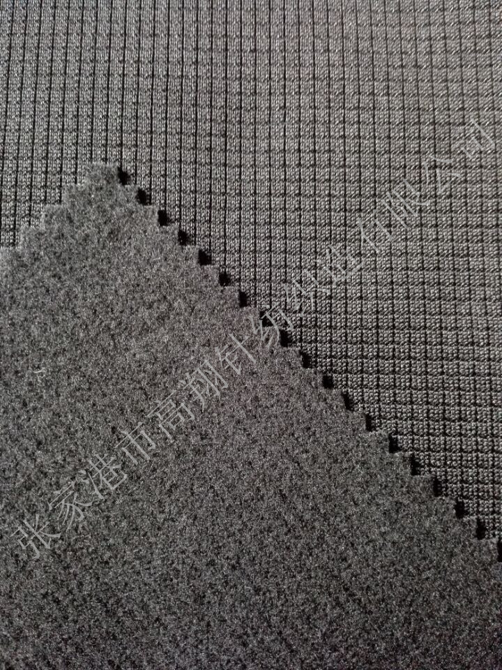 滌綸方格拉毛布