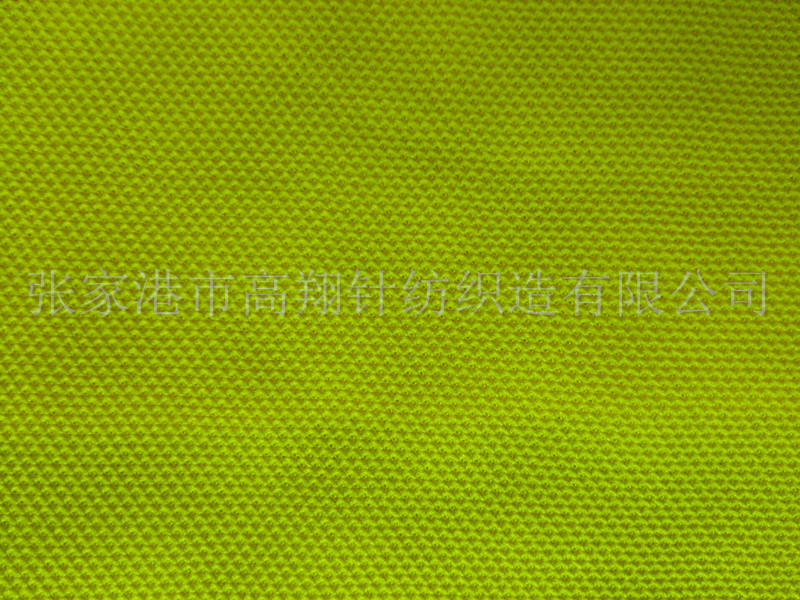 滌綸網(wǎng)眼布