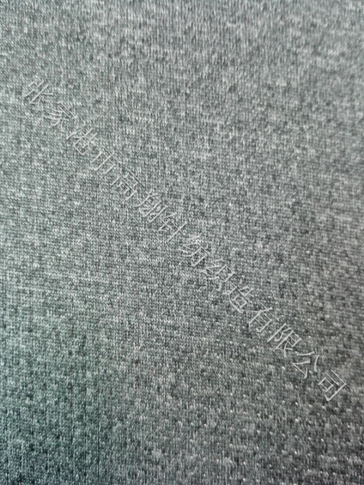 陽滌網(wǎng)眼布