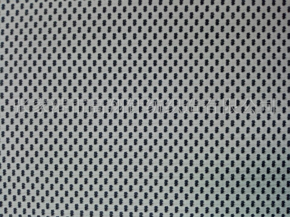 陽滌提花網(wǎng)眼