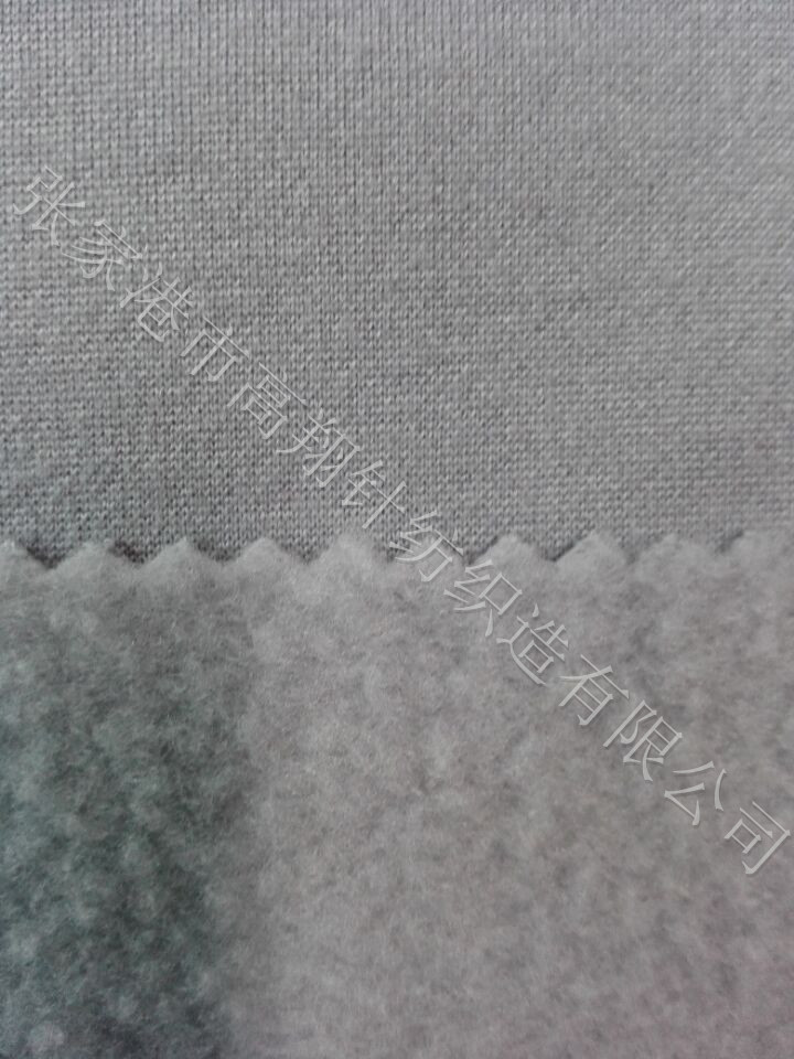 全滌空氣層磨毛搖粒絨