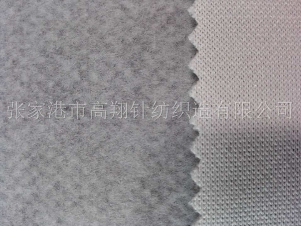 滌綸斜紋拉毛布